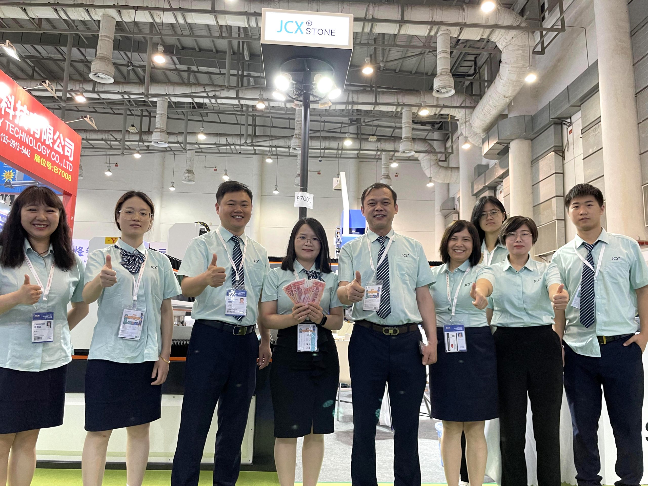 THE 23RD CHINA XIAMEN INTERNATIONAL STONE FAIR