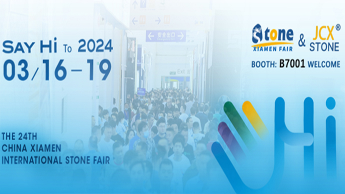 JCXstone showcase the 24th China Xiamen International Stone Fair