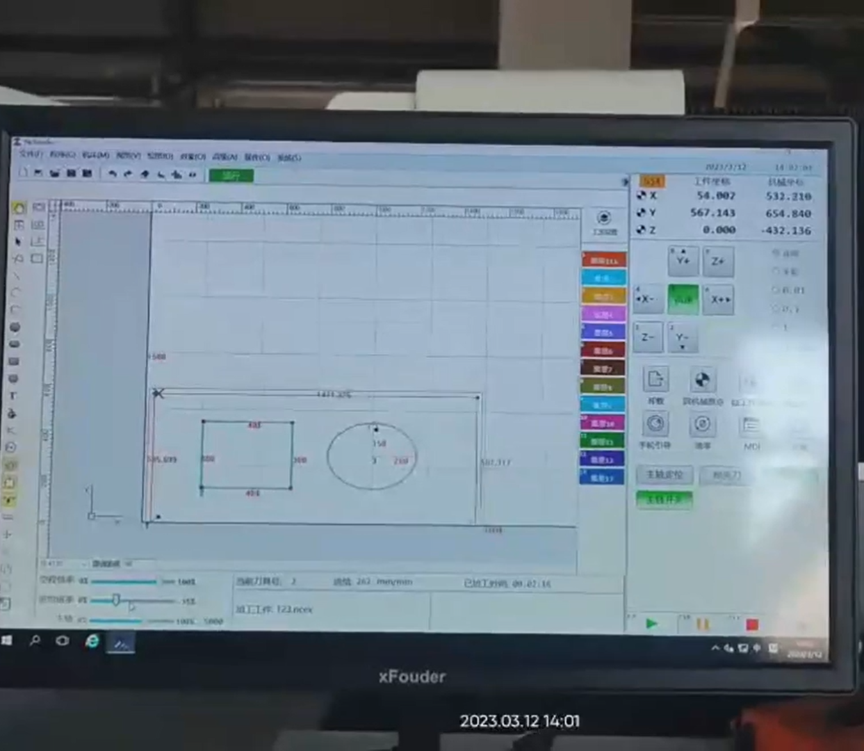 How does it work--Automatic CNC Countertop Processing Center
