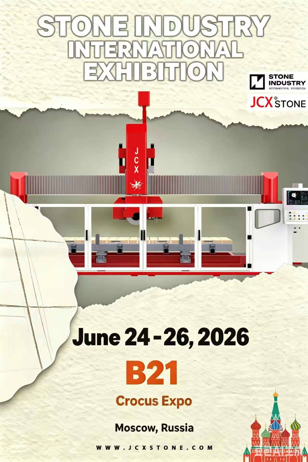 JCX Joins 2026 Moscow International Stone Exhibition JCX Joins 2026 Moscow International Stone Exhibition